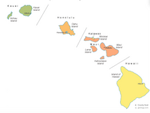 Load image into Gallery viewer, Hawaii State Reports